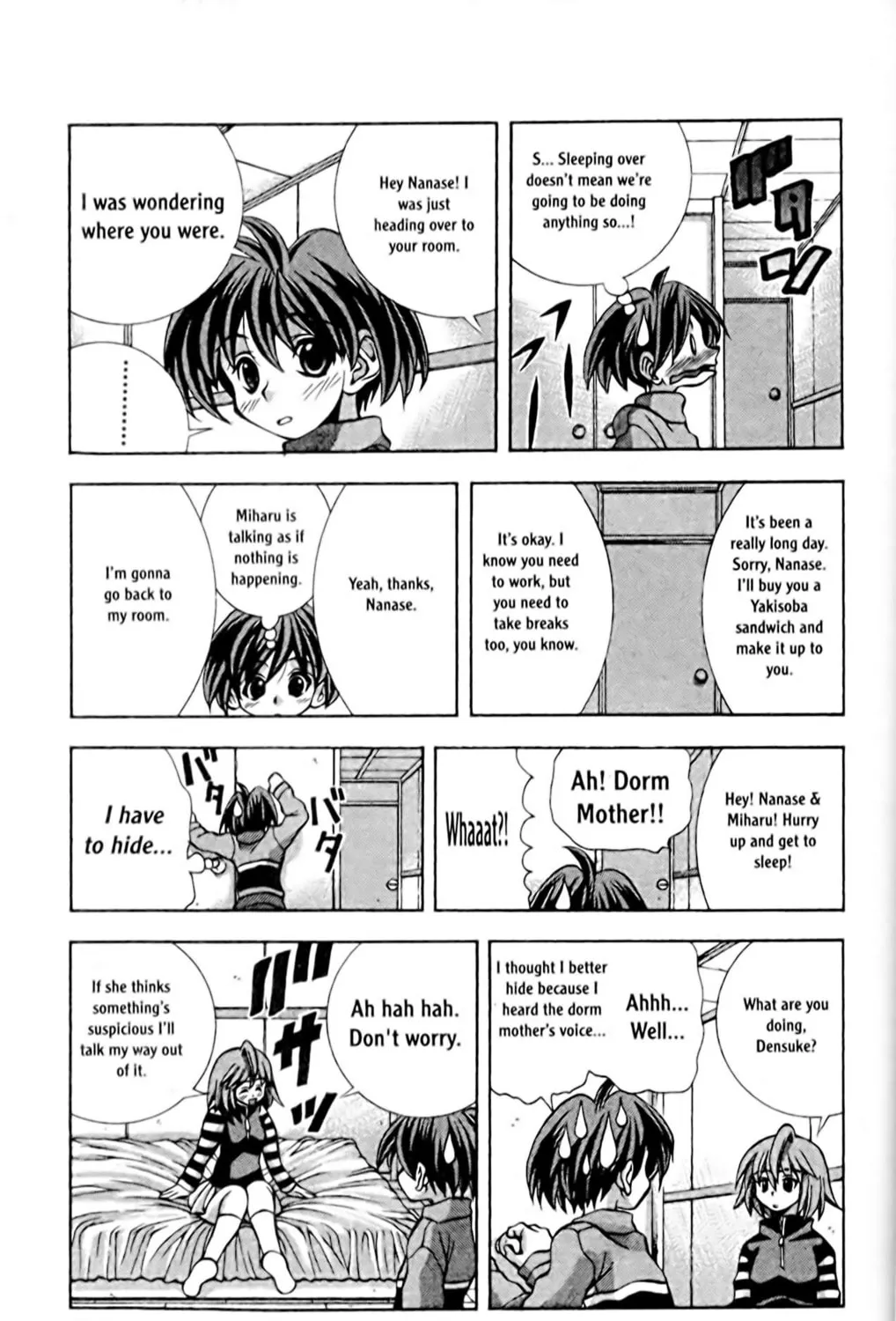 Read Eiken chapter 54 image 4 on Lezhin