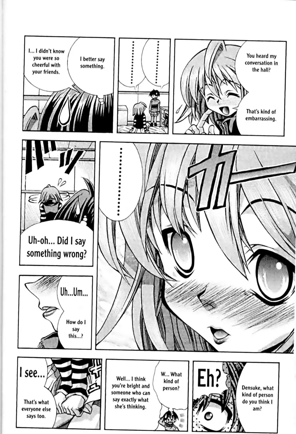 Read Eiken chapter 54 image 6 on Lezhin