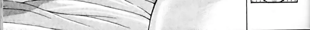 Read Eiken chapter 54 image 9 on Lezhin