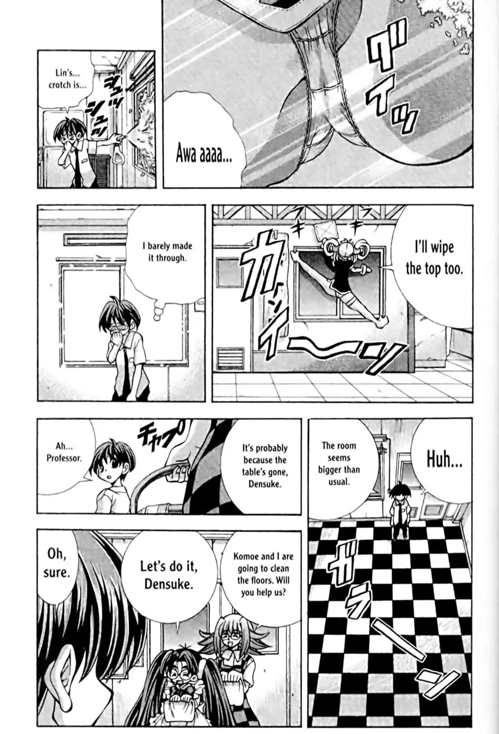 Read Eiken chapter 55 image 12 on Lezhin