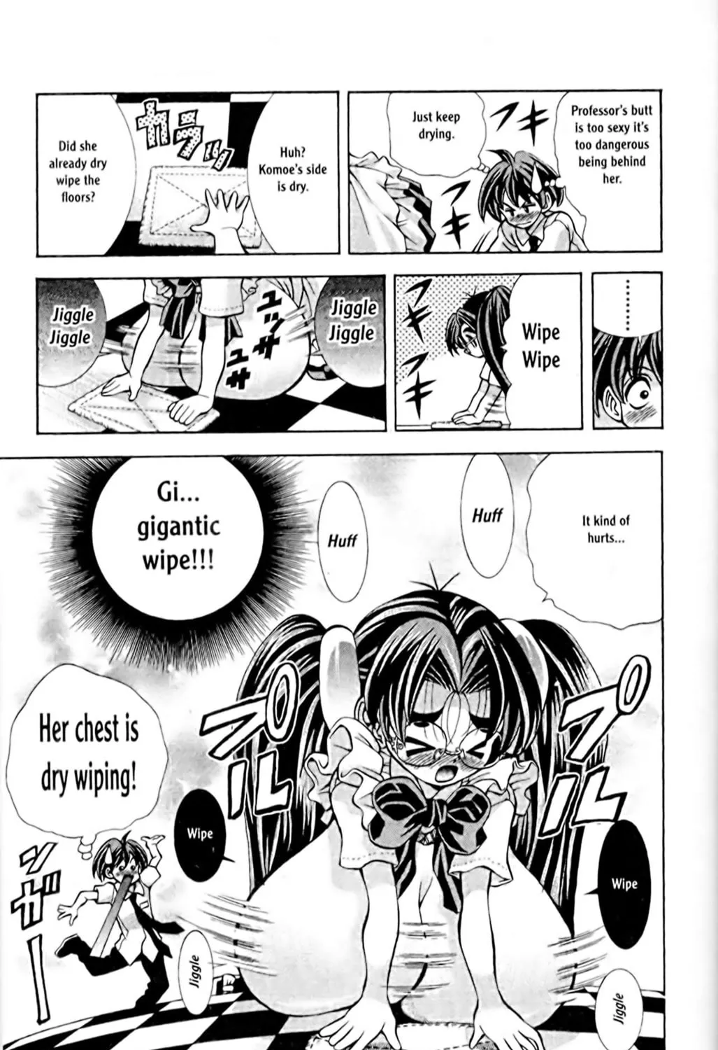 Read Eiken chapter 55 image 16 on Lezhin