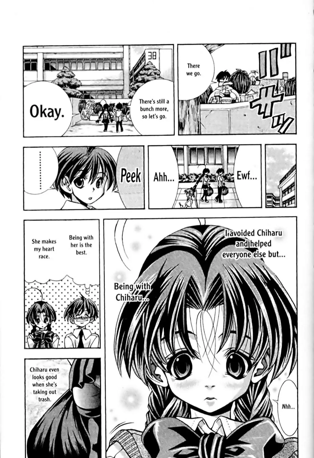 Read Eiken chapter 55 image 24 on Lezhin