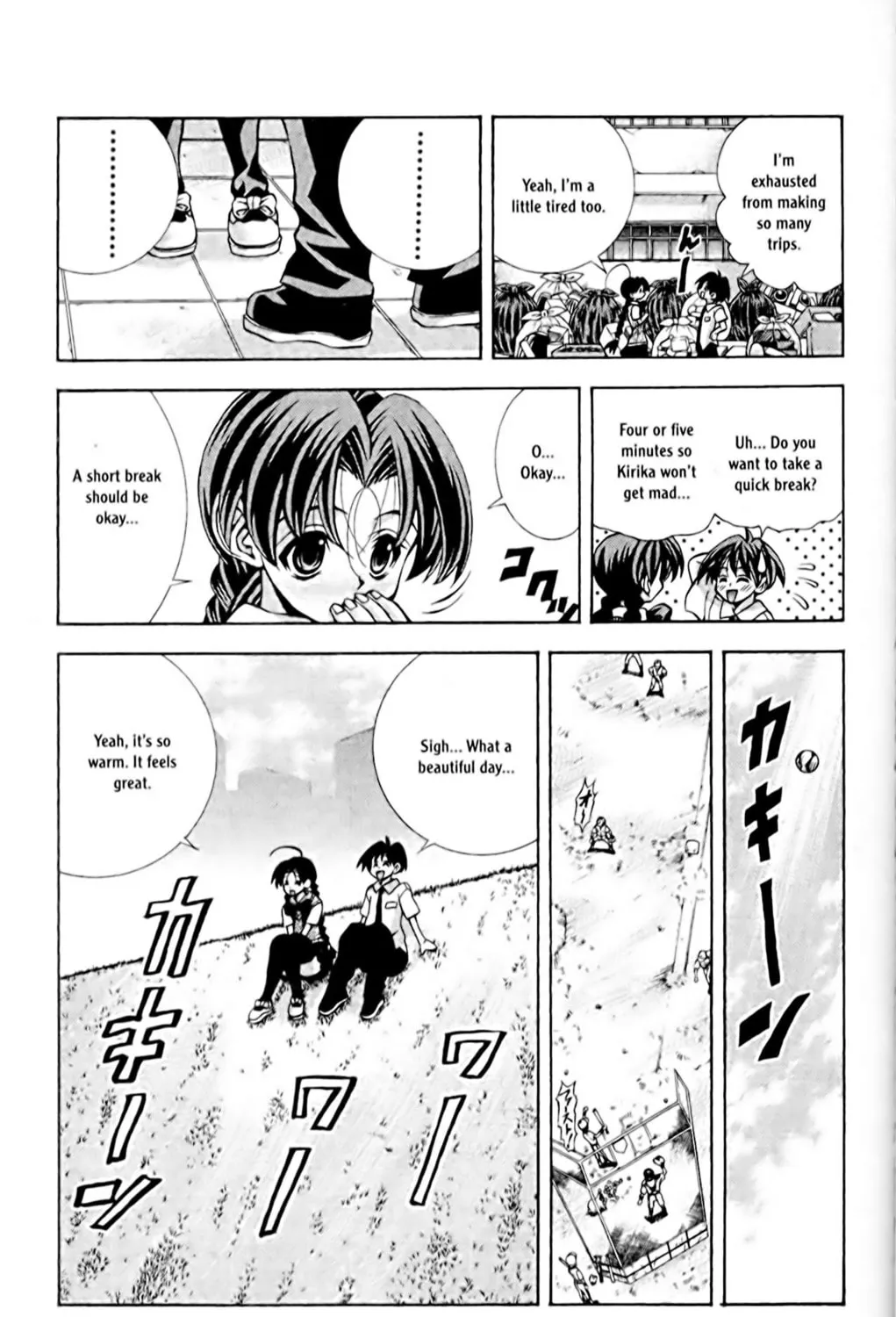 Read Eiken chapter 55 image 28 on Lezhin