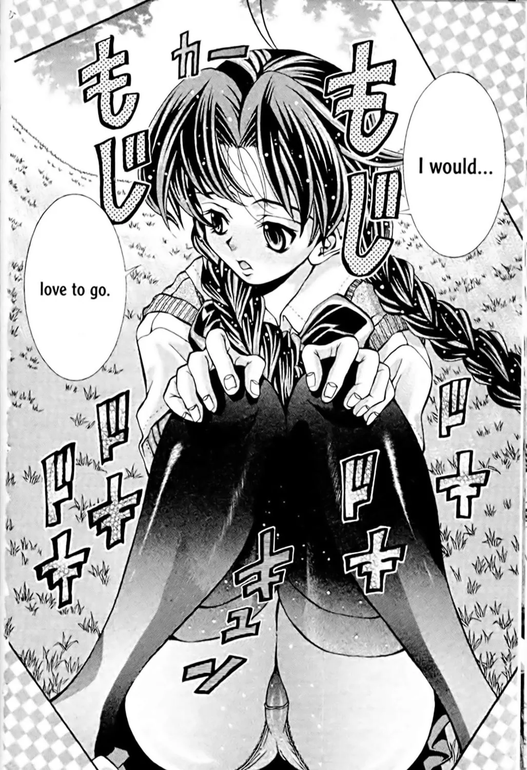 Read Eiken chapter 55 image 34 on Lezhin