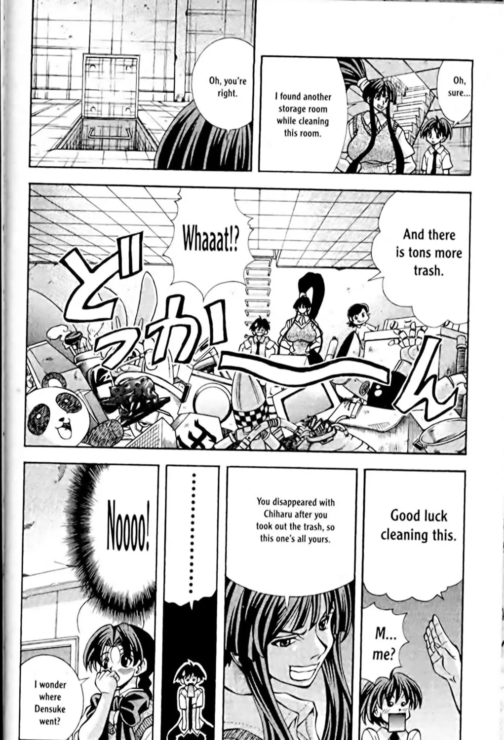 Read Eiken chapter 55 image 38 on Lezhin