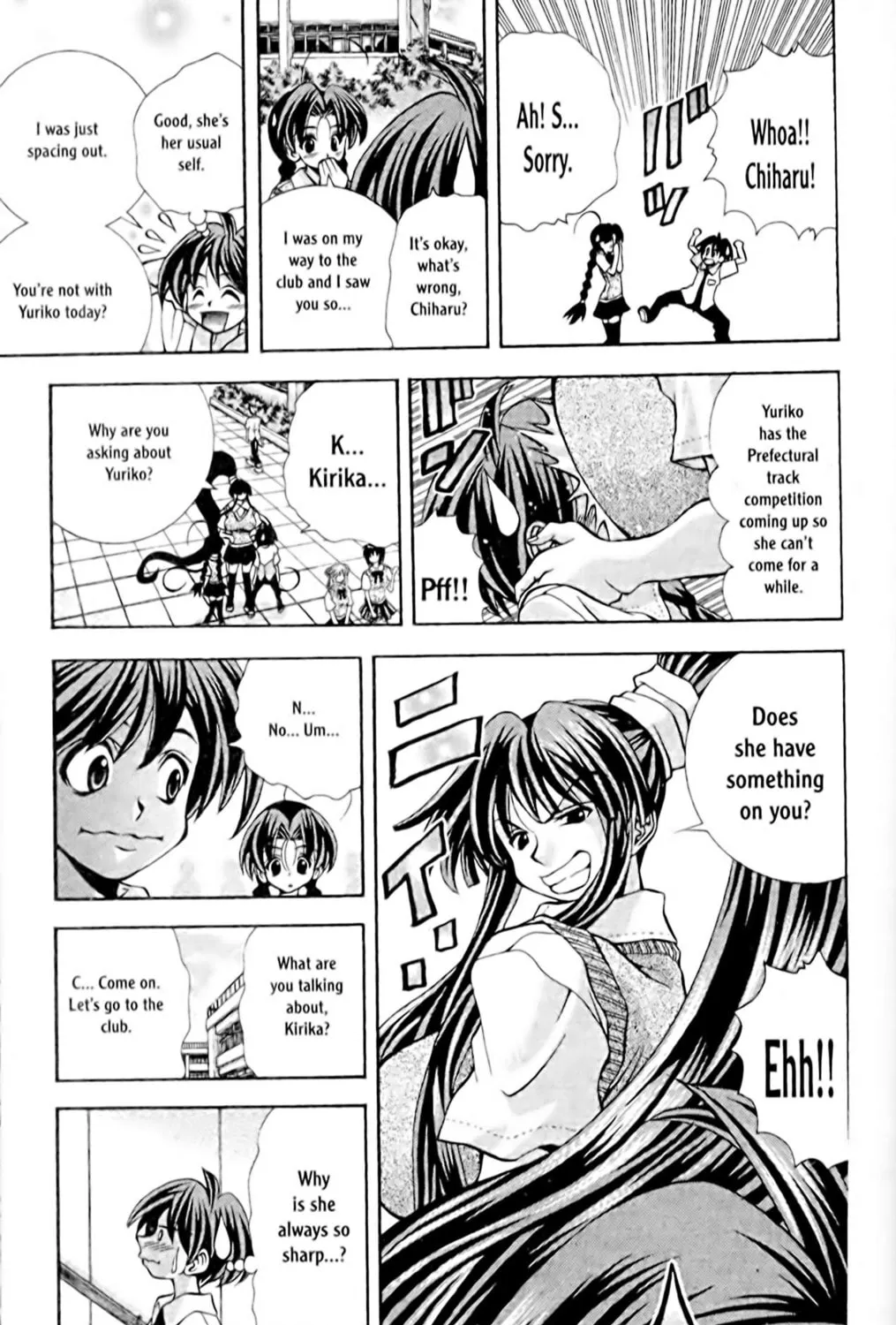 Read Eiken chapter 55 image 4 on Lezhin