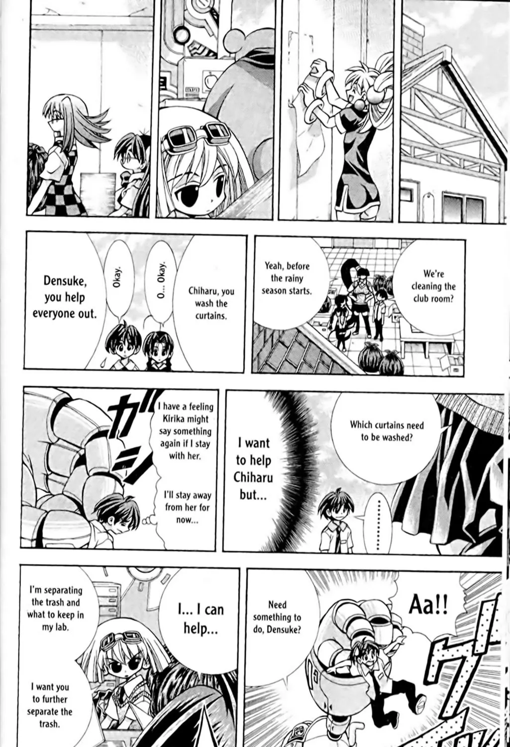Read Eiken chapter 55 image 6 on Lezhin