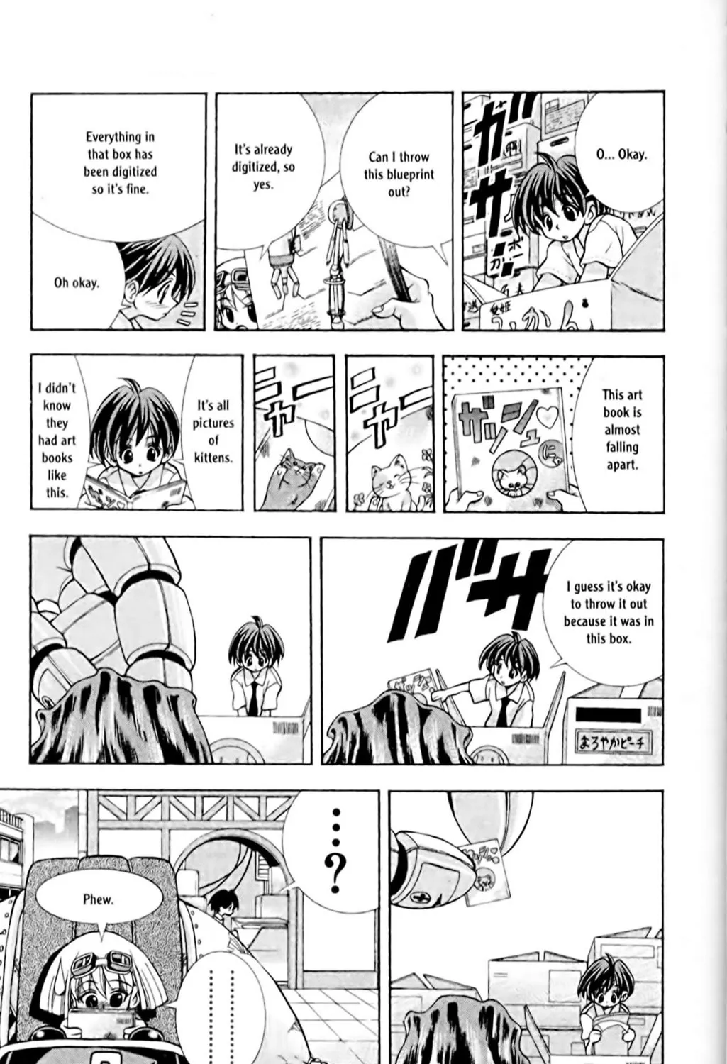 Read Eiken chapter 55 image 8 on Lezhin