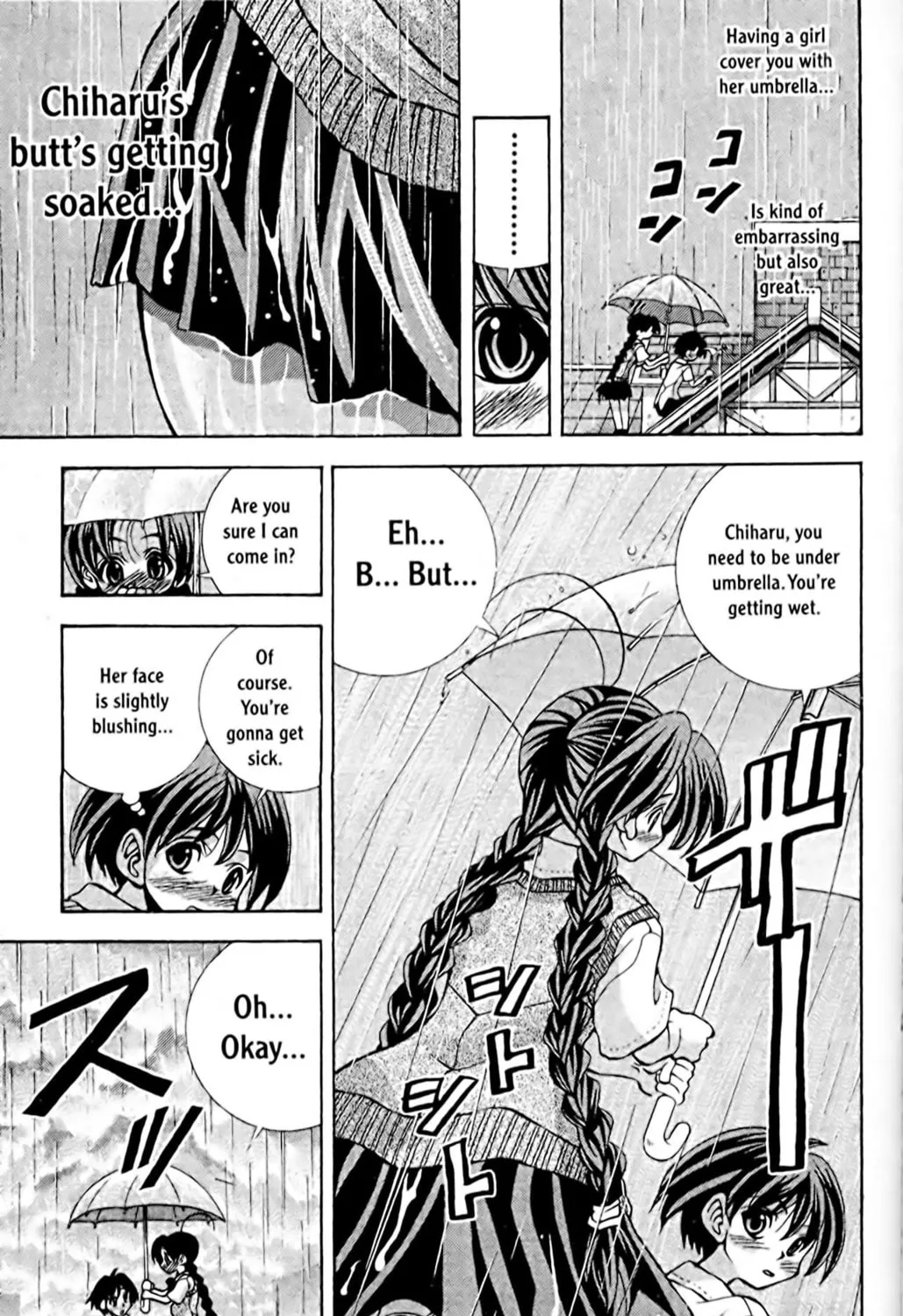 Read Eiken chapter 56 image 12 on Lezhin