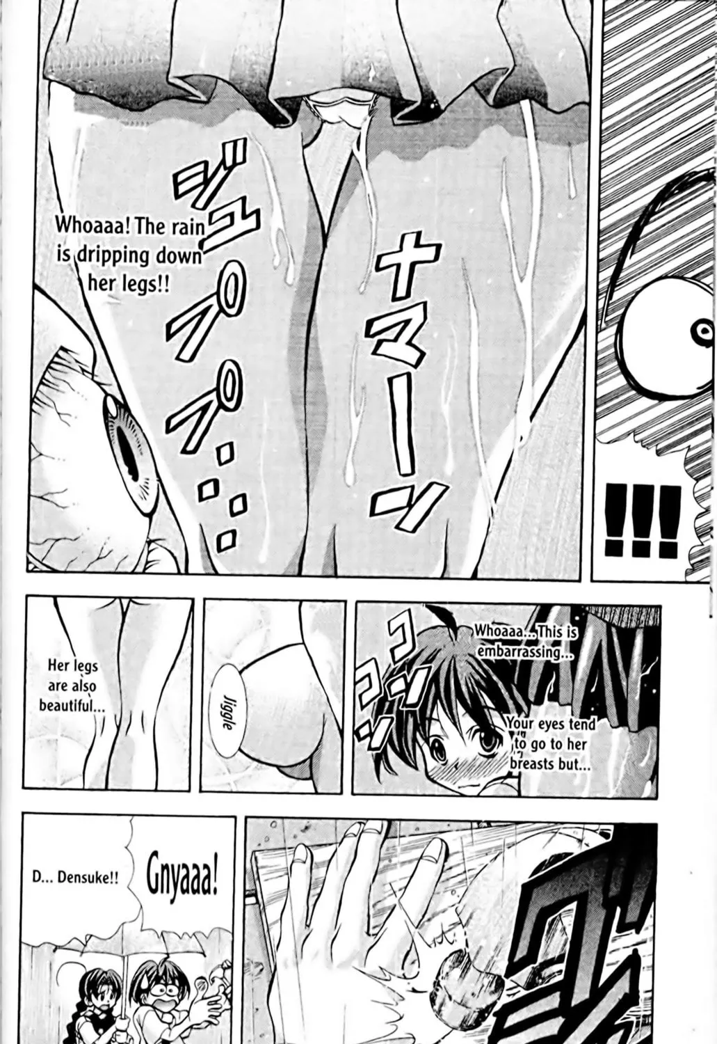 Read Eiken chapter 56 image 14 on Lezhin