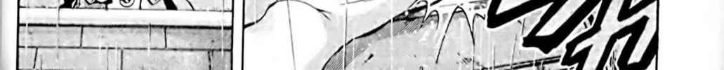 Read Eiken chapter 56 image 15 on Lezhin