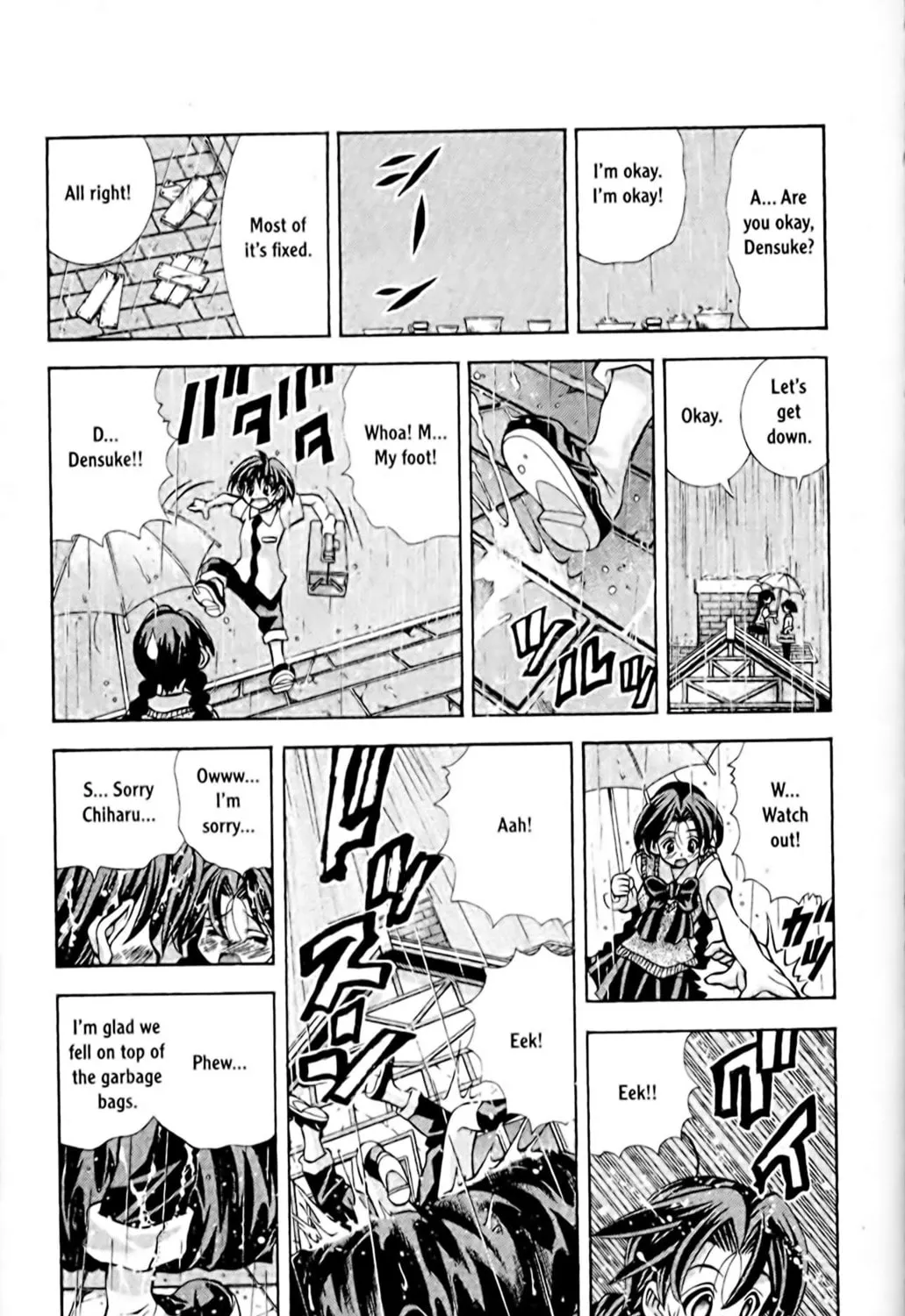 Read Eiken chapter 56 image 16 on Lezhin