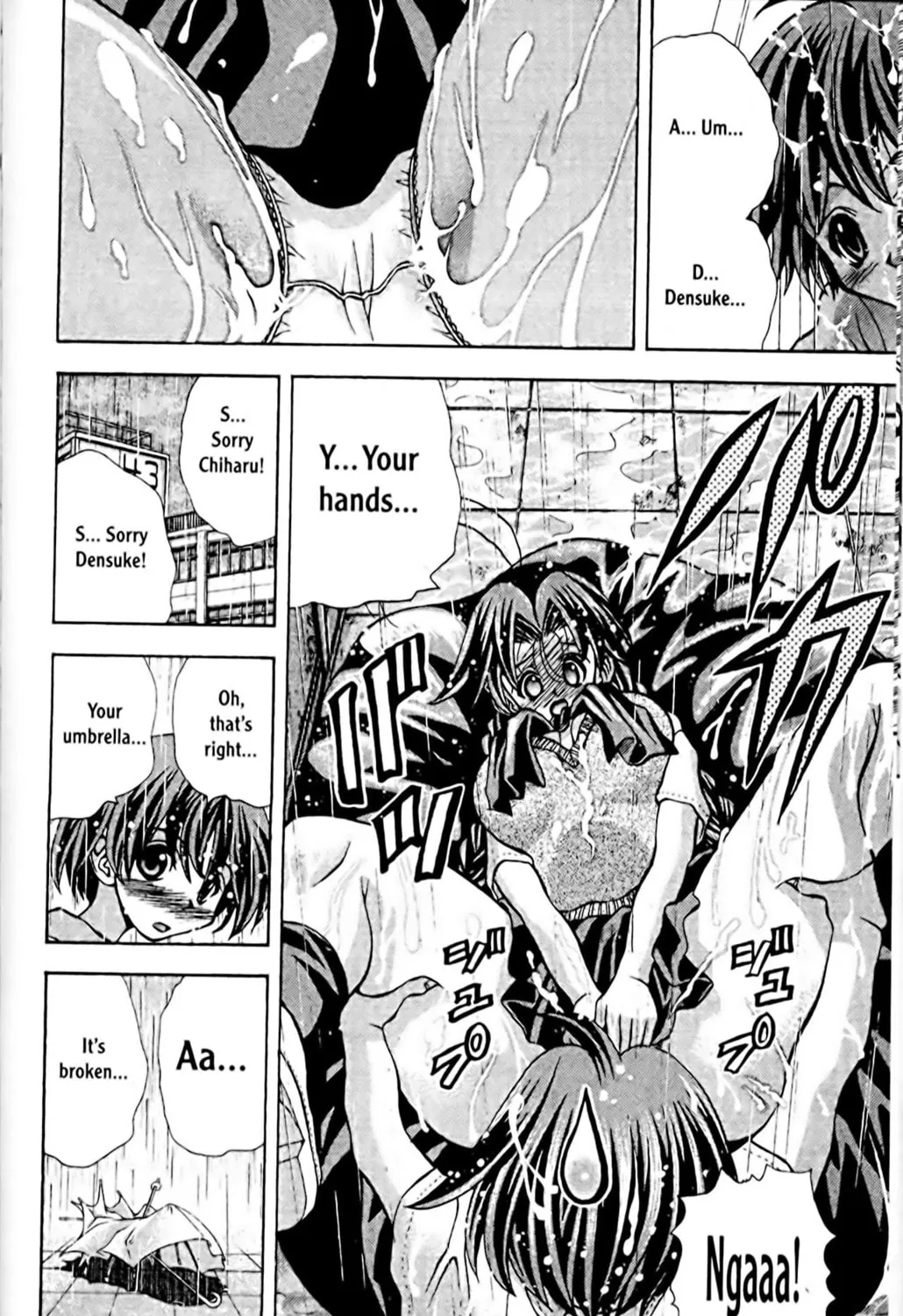 Read Eiken chapter 56 image 18 on Lezhin