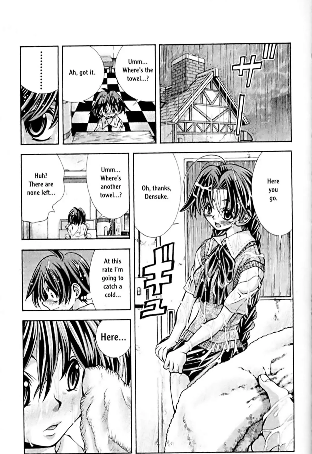 Read Eiken chapter 56 image 20 on Lezhin