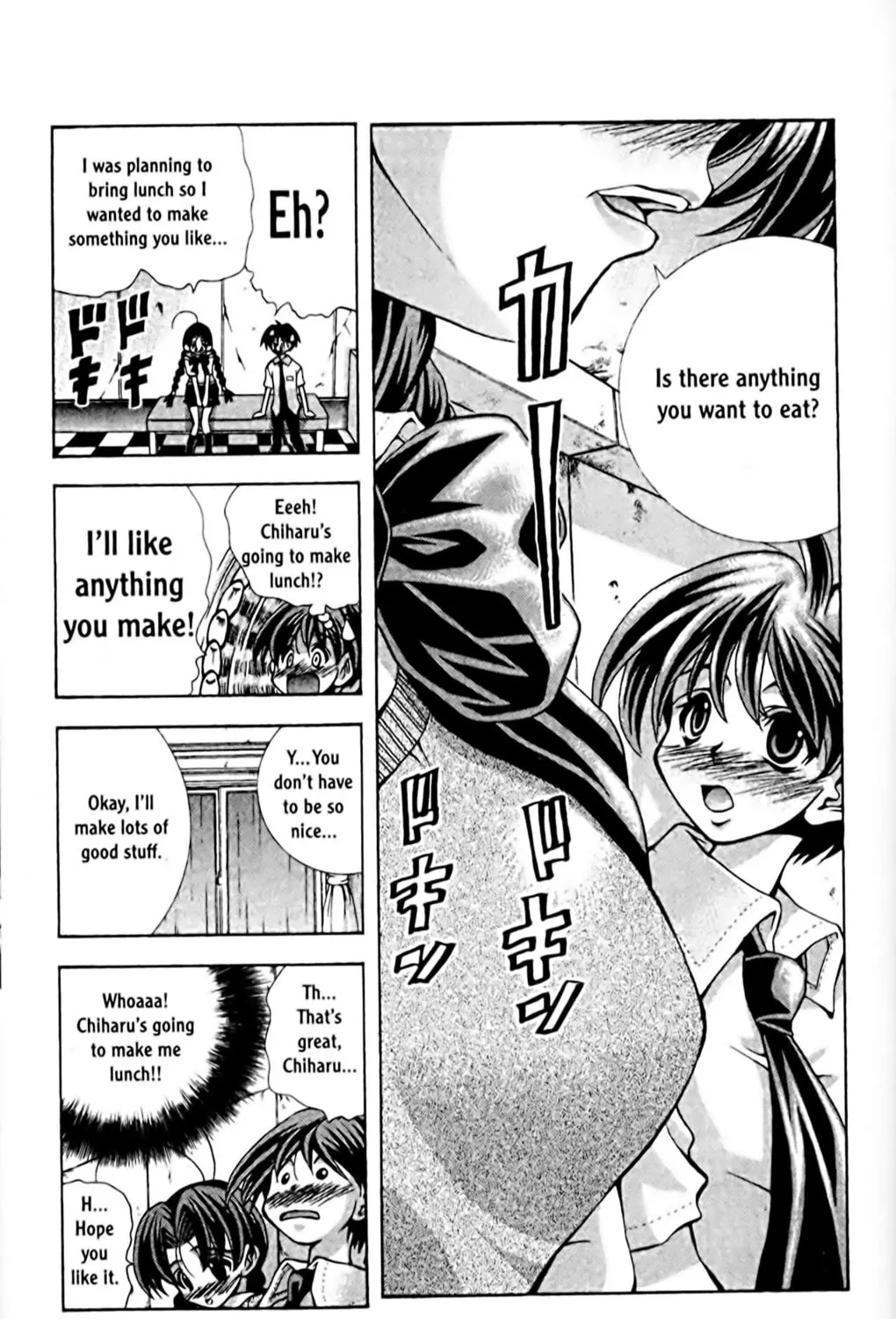 Read Eiken chapter 56 image 28 on Lezhin