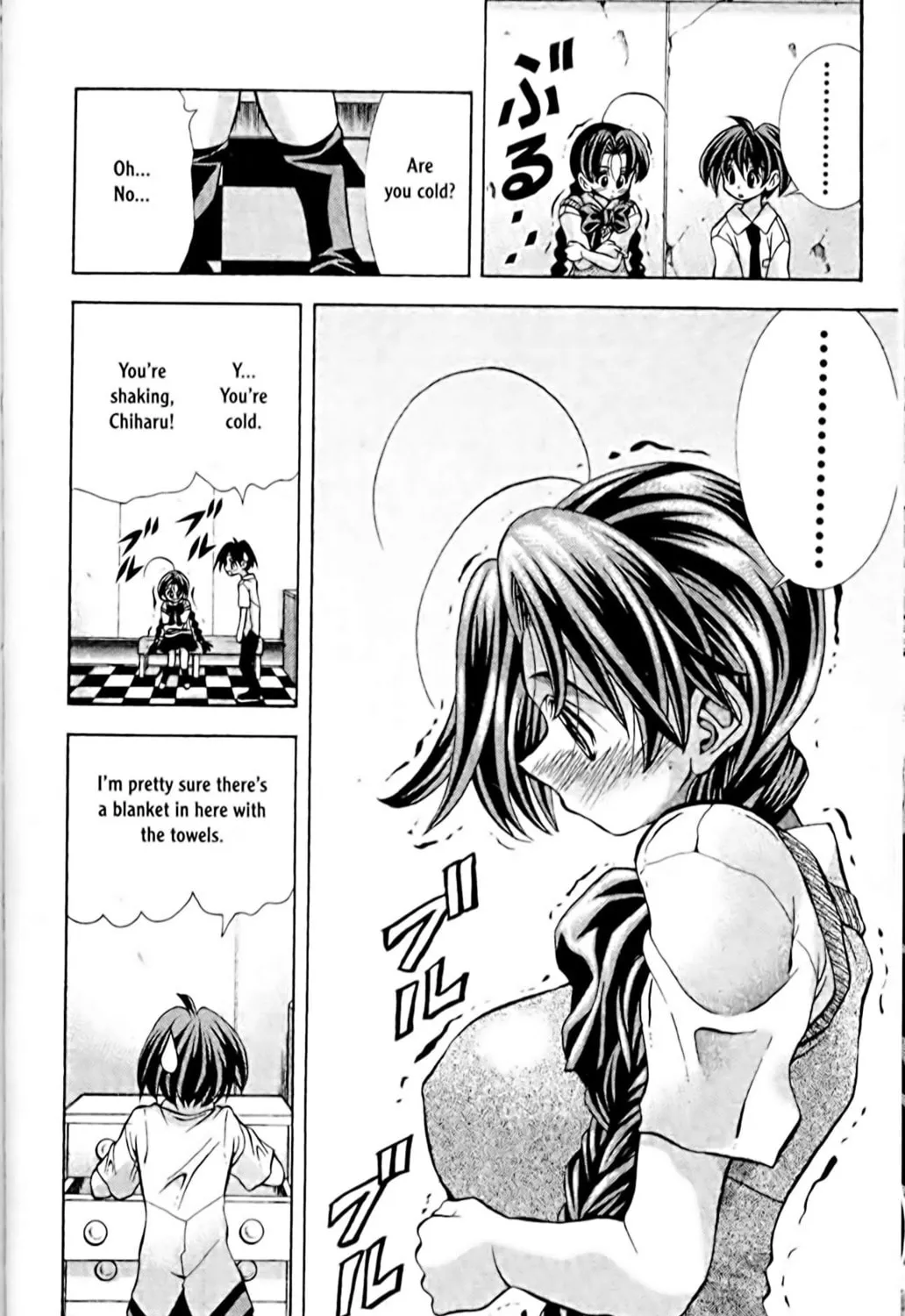 Read Eiken chapter 56 image 30 on Lezhin