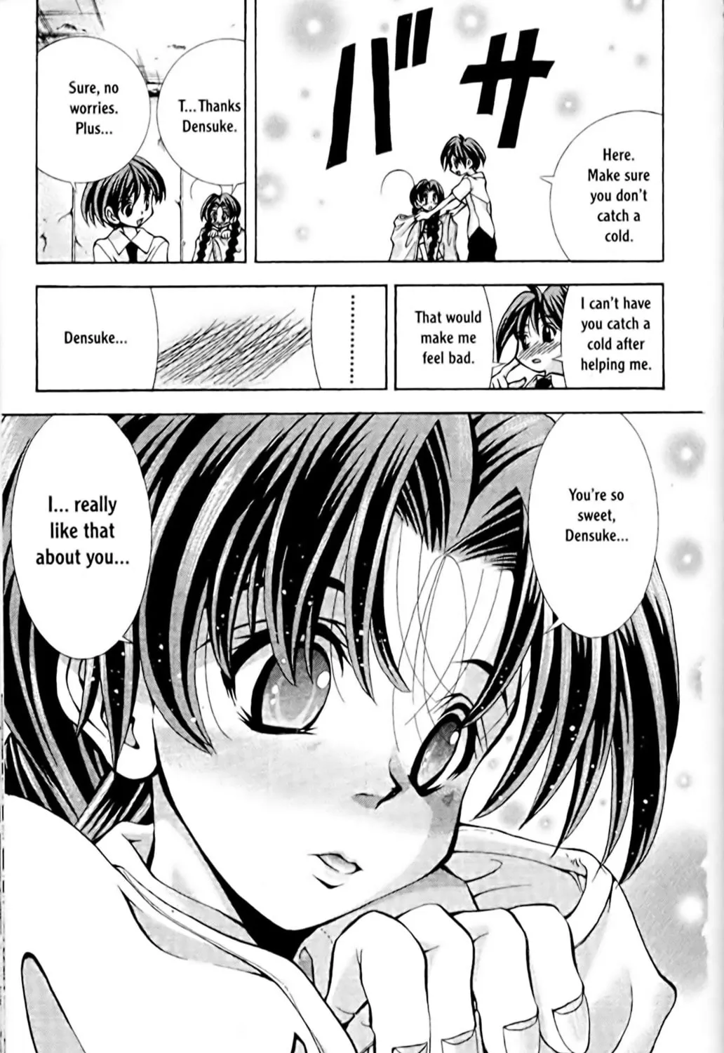 Read Eiken chapter 56 image 32 on Lezhin