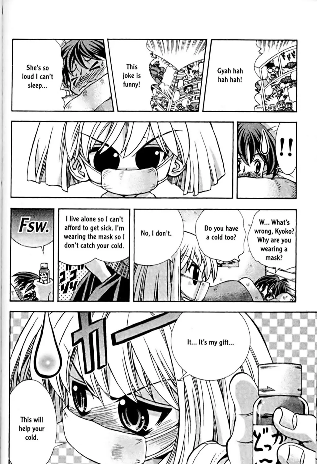 Read Eiken chapter 57 image 10 on Lezhin