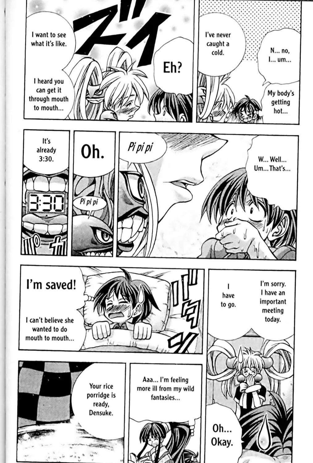 Read Eiken chapter 57 image 14 on Lezhin