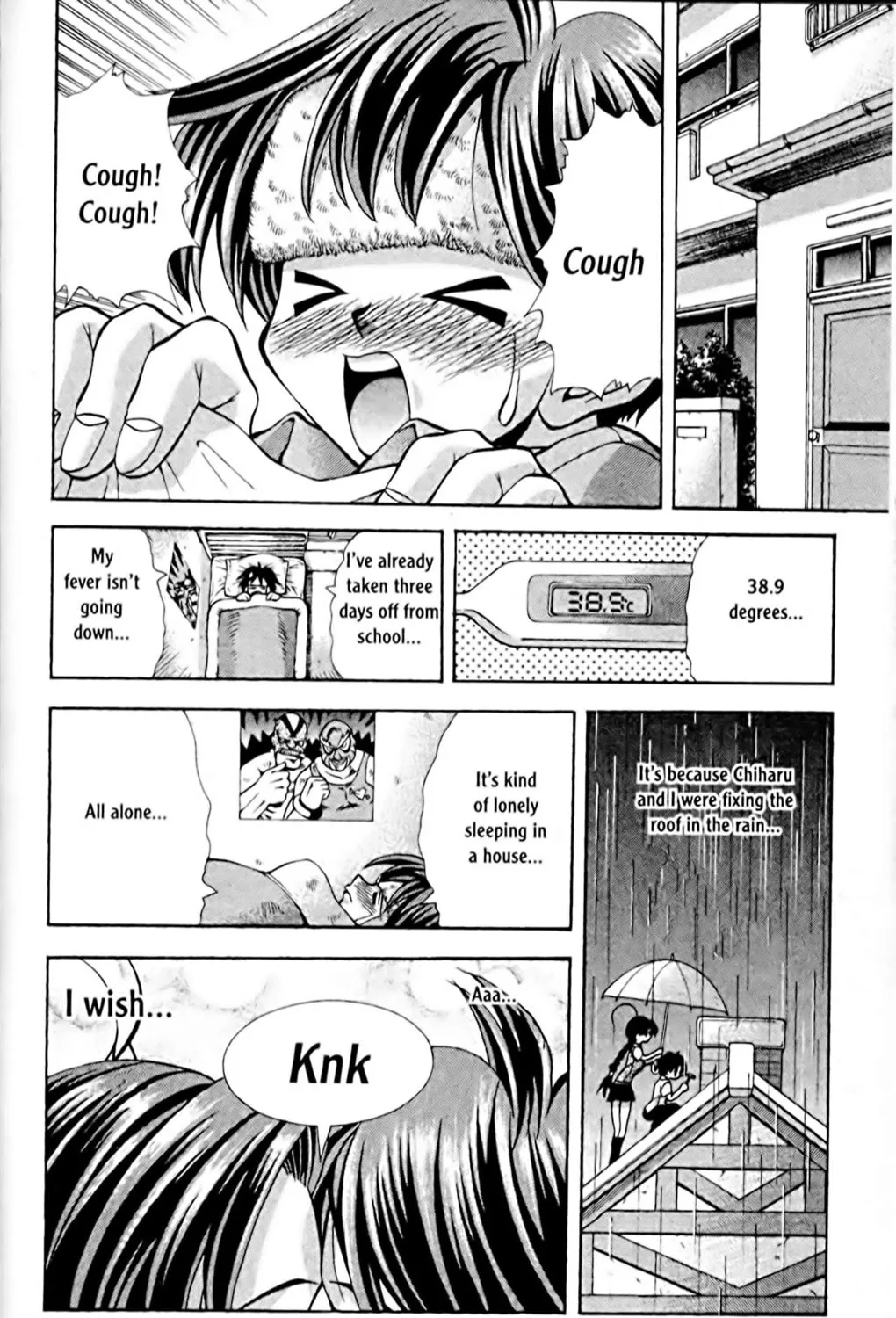 Read Eiken chapter 57 image 2 on Lezhin