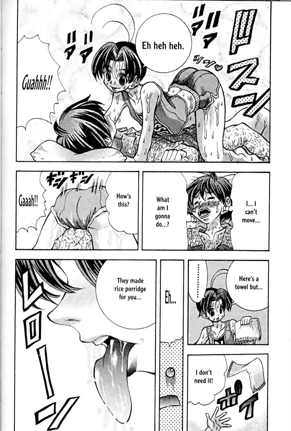 Read Eiken chapter 57 image 26 on Lezhin