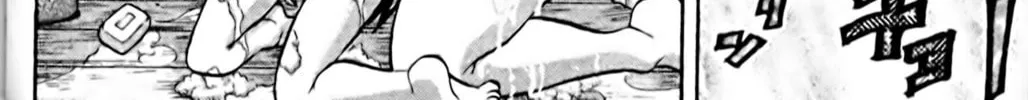 Read Eiken chapter 57 image 31 on Lezhin