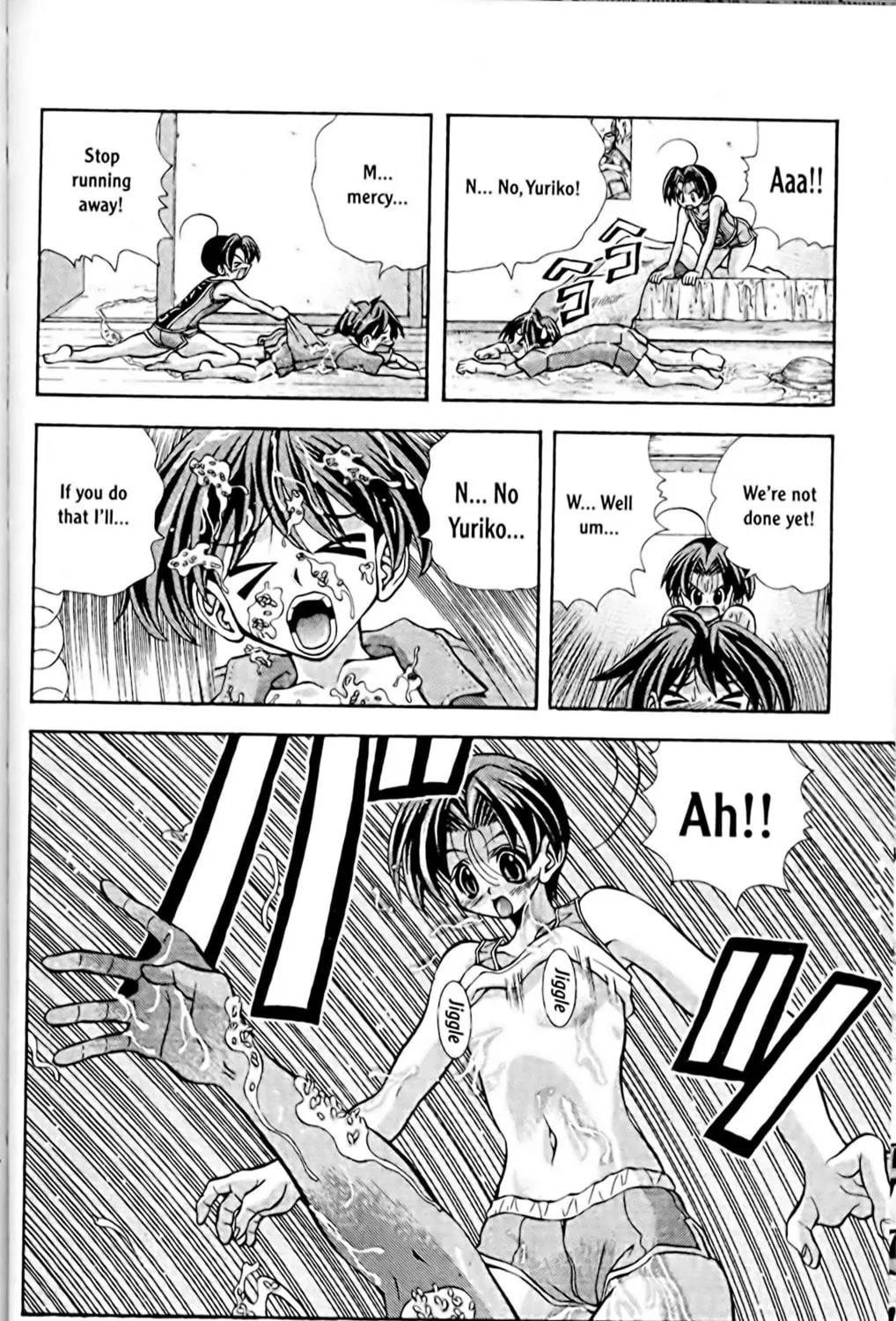 Read Eiken chapter 57 image 34 on Lezhin