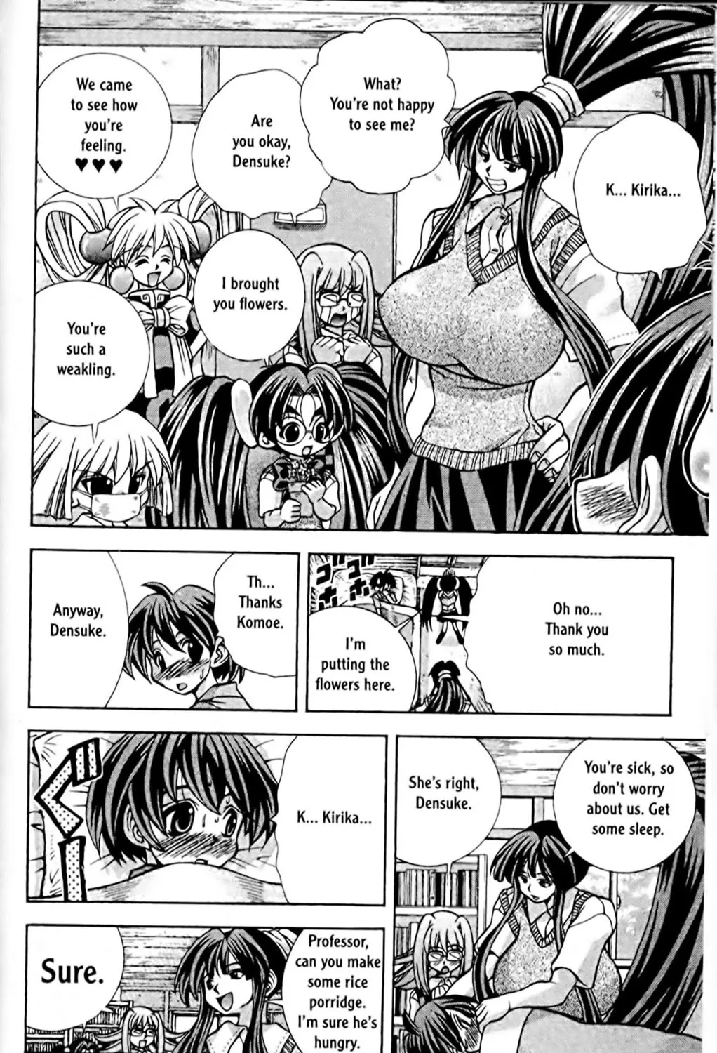 Read Eiken chapter 57 image 6 on Lezhin