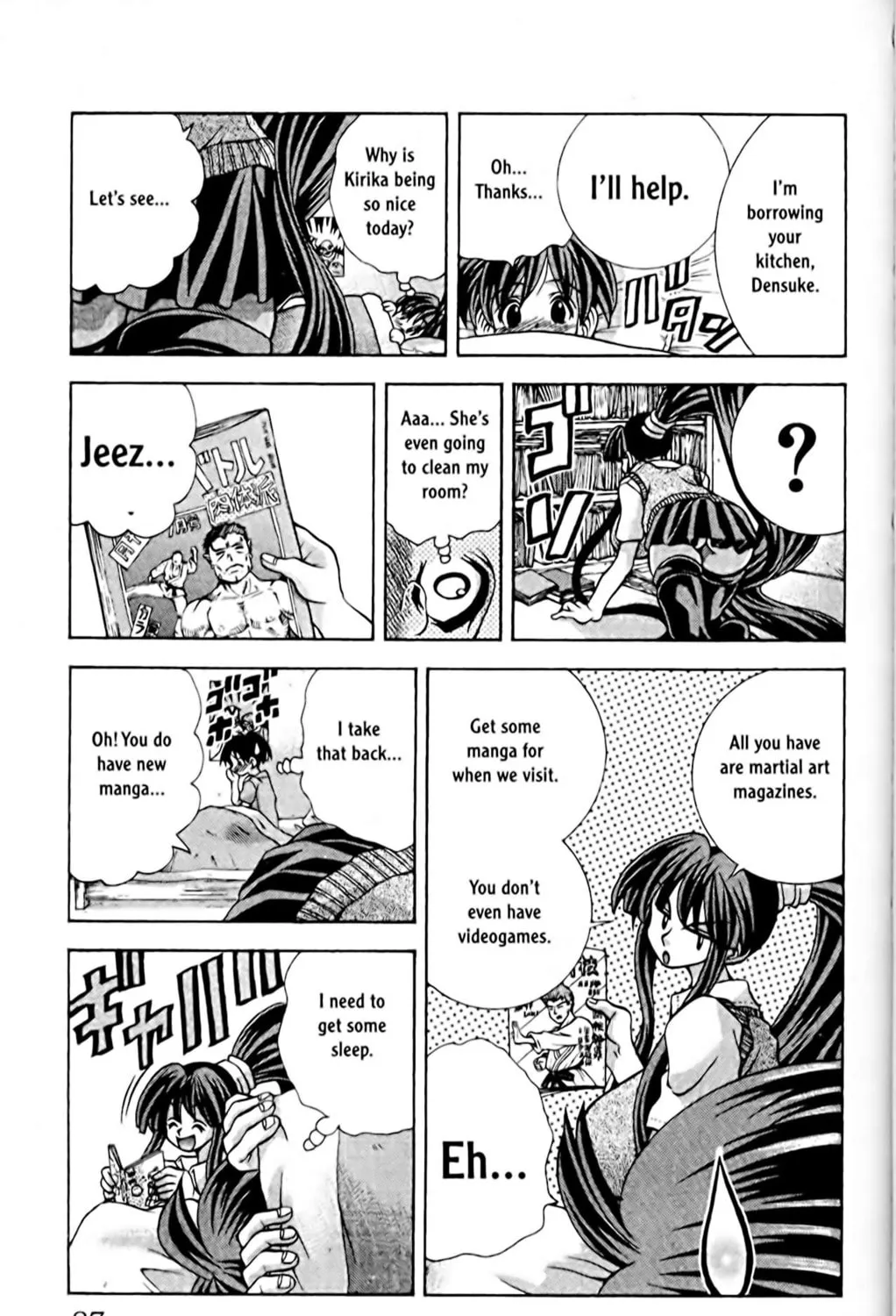 Read Eiken chapter 57 image 8 on Lezhin