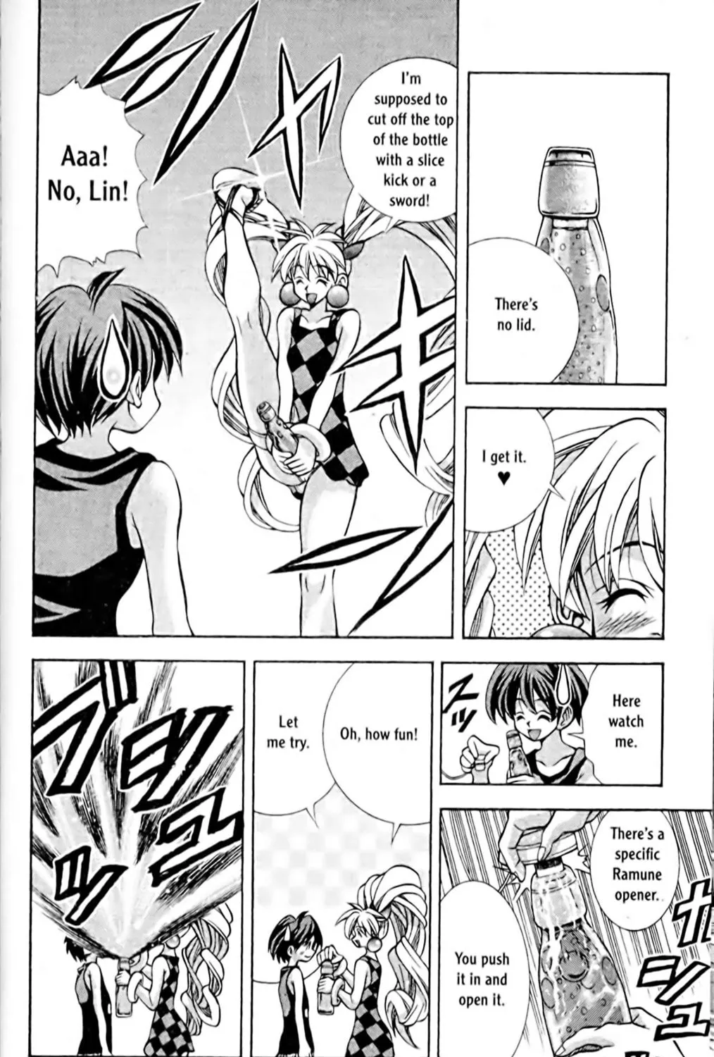 Read Eiken chapter 58 image 14 on Lezhin