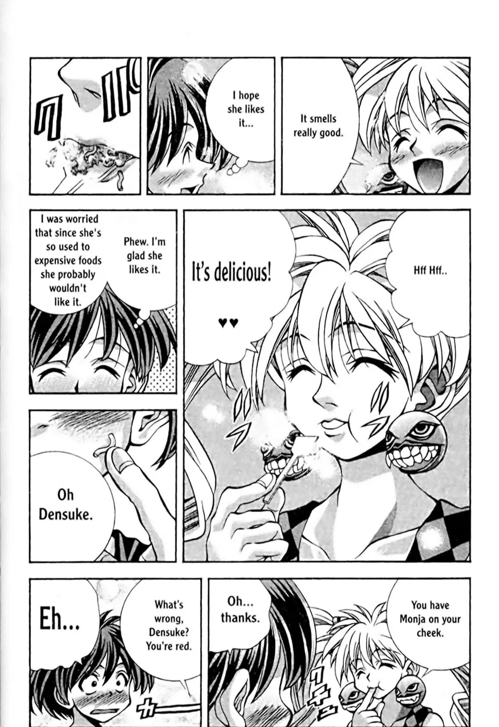 Read Eiken chapter 58 image 18 on Lezhin
