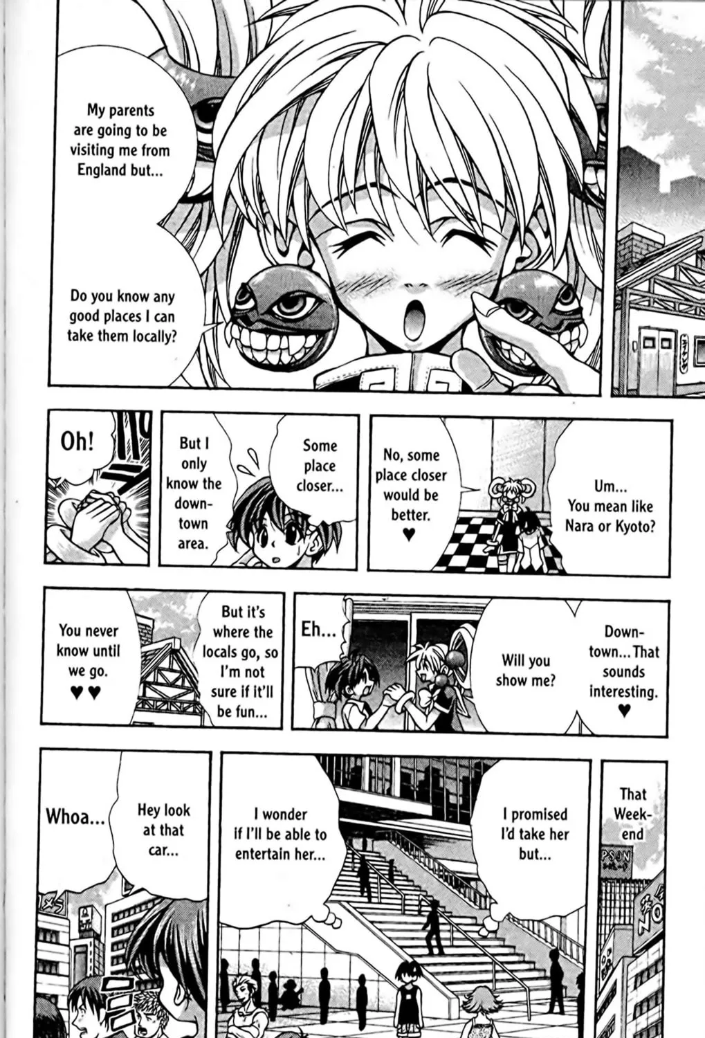 Read Eiken chapter 58 image 2 on Lezhin
