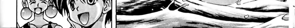 Read Eiken chapter 58 image 27 on Lezhin