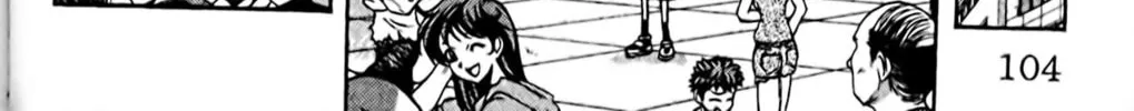 Read Eiken chapter 58 image 3 on Lezhin