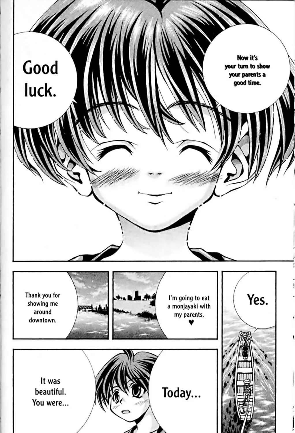 Read Eiken chapter 58 image 30 on Lezhin