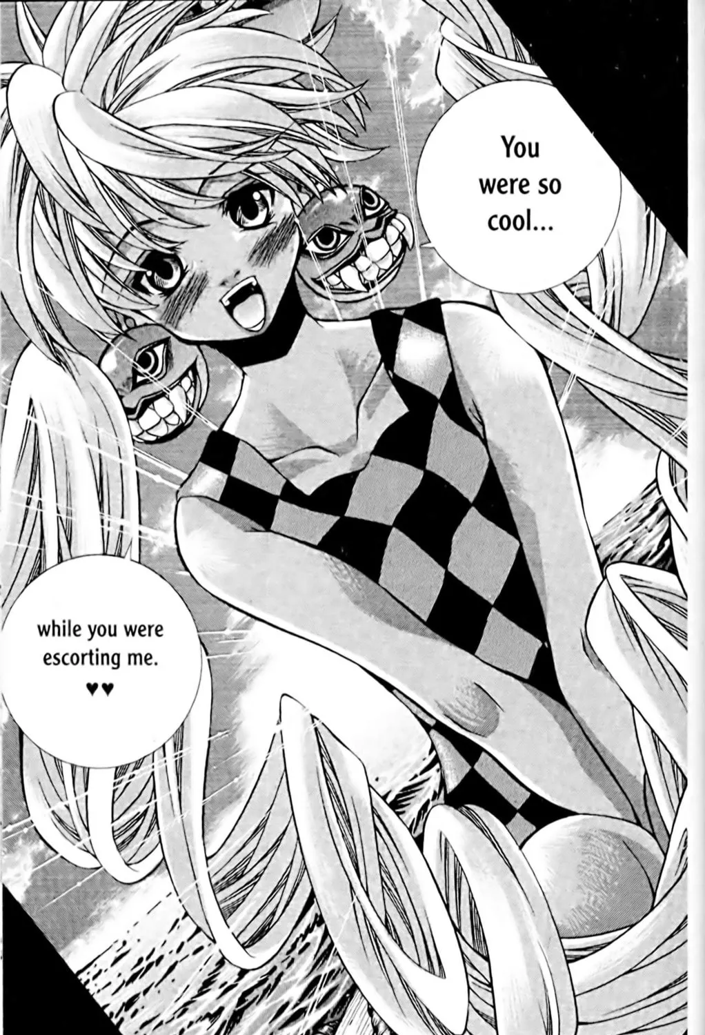 Read Eiken chapter 58 image 32 on Lezhin