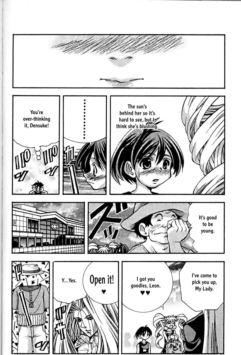 Read Eiken chapter 58 image 34 on Lezhin