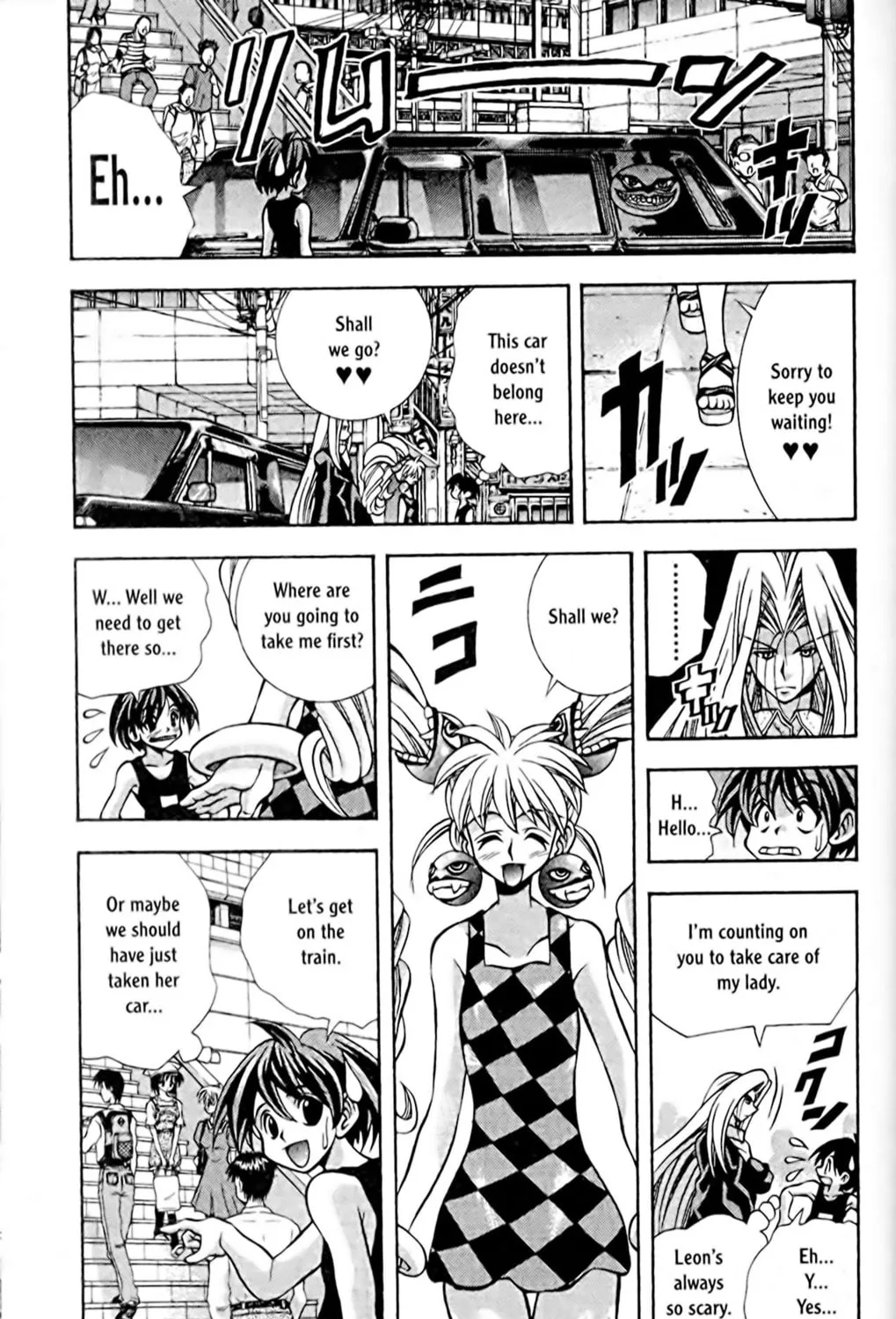 Read Eiken chapter 58 image 4 on Lezhin
