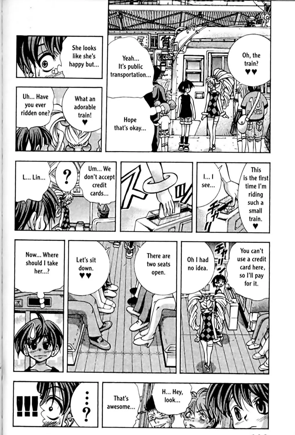 Read Eiken chapter 58 image 6 on Lezhin
