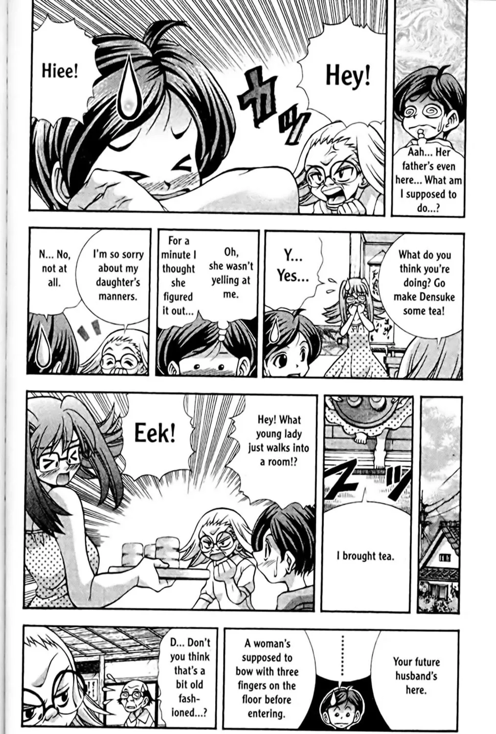 Read Eiken chapter 59 image 10 on Lezhin