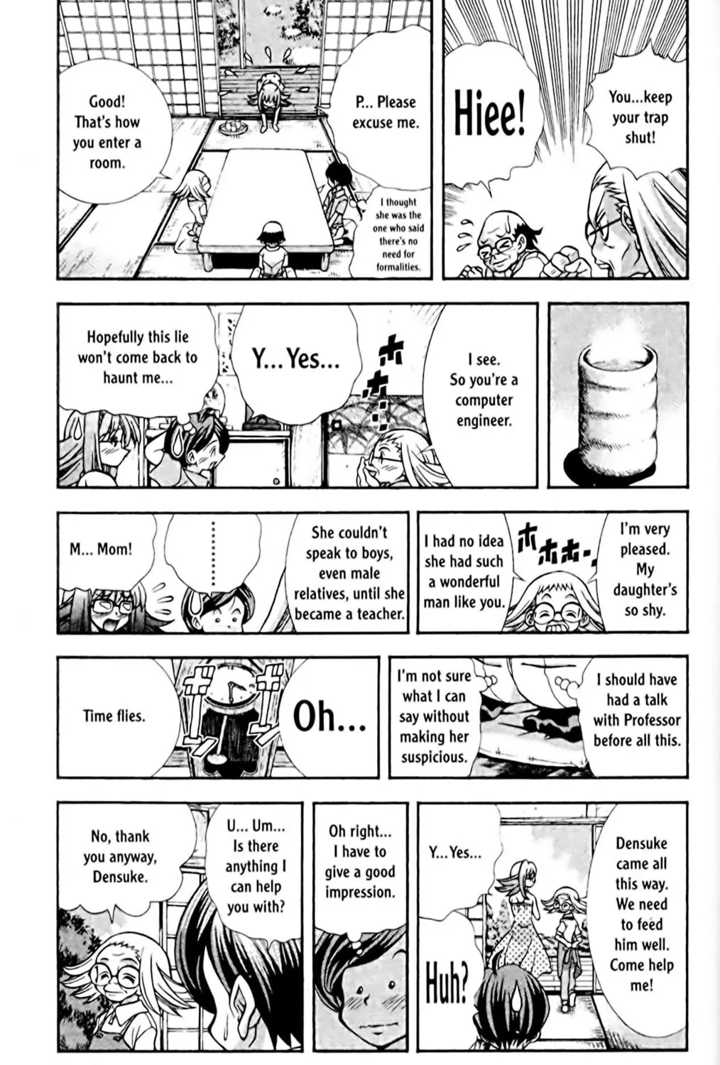 Read Eiken chapter 59 image 12 on Lezhin