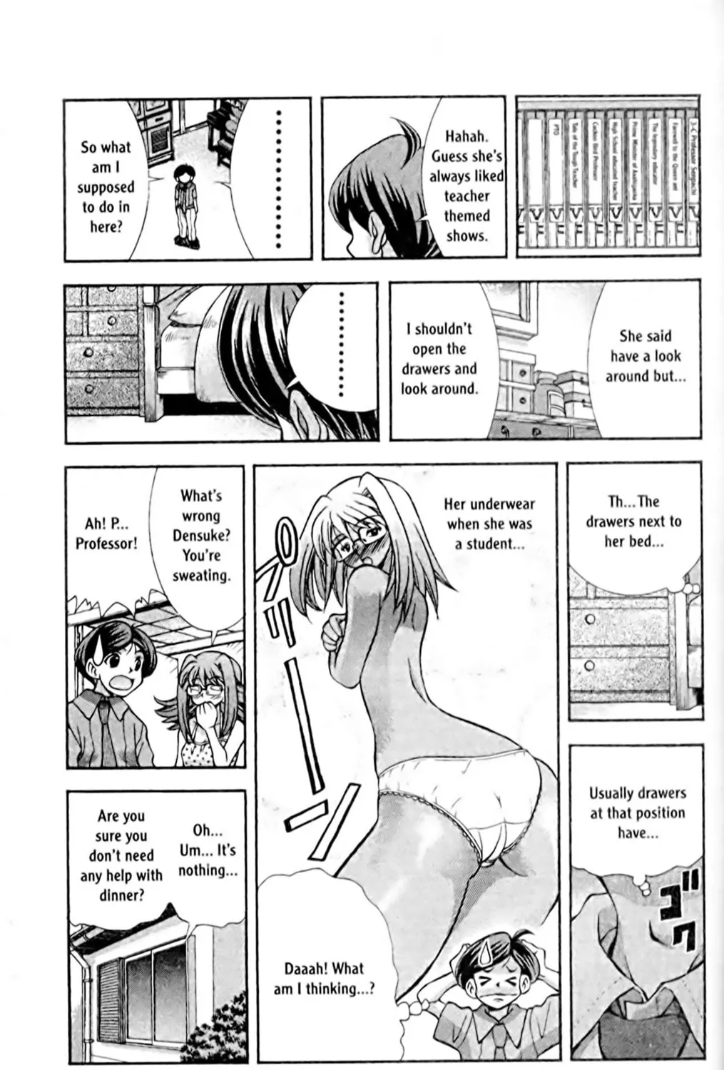 Read Eiken chapter 59 image 16 on Lezhin