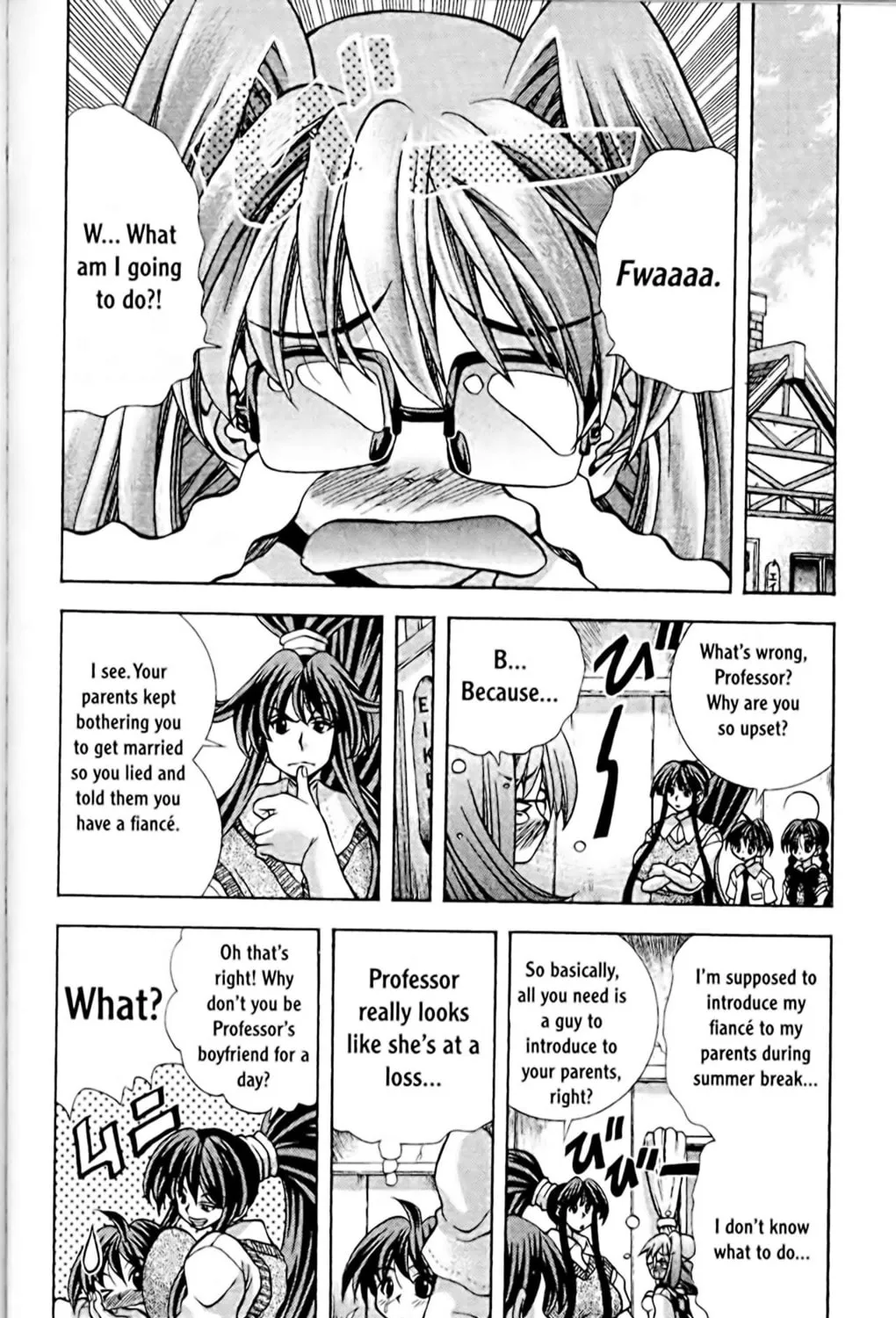 Read Eiken chapter 59 image 2 on Lezhin