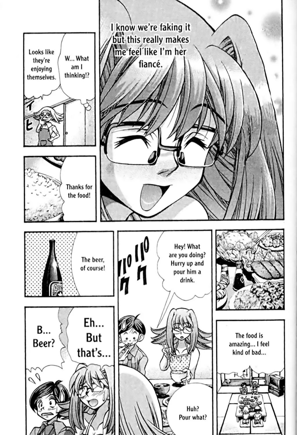 Read Eiken chapter 59 image 20 on Lezhin