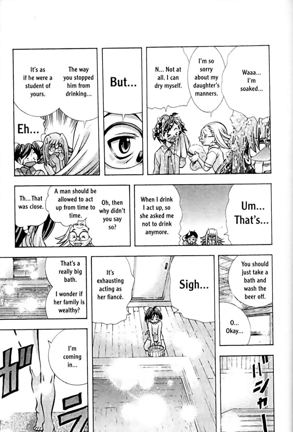 Read Eiken chapter 59 image 24 on Lezhin