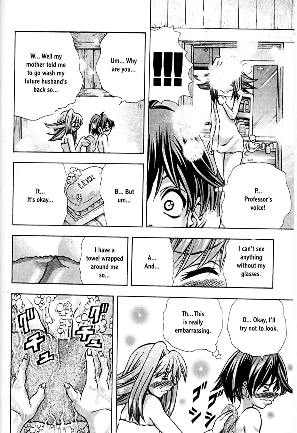 Read Eiken chapter 59 image 26 on Lezhin