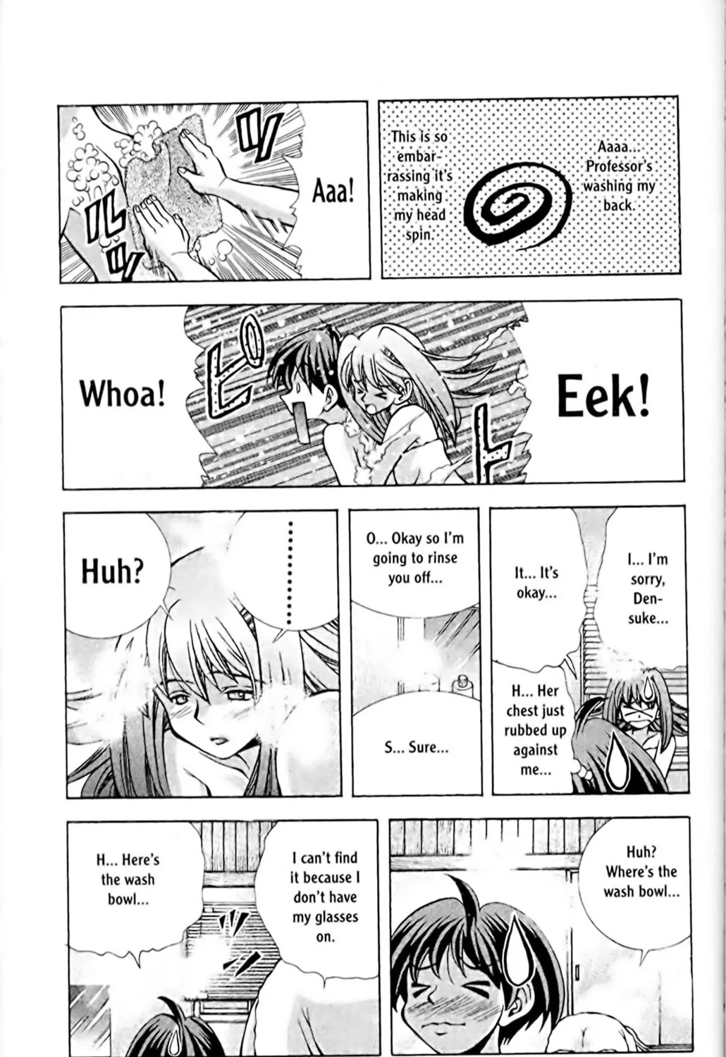 Read Eiken chapter 59 image 28 on Lezhin