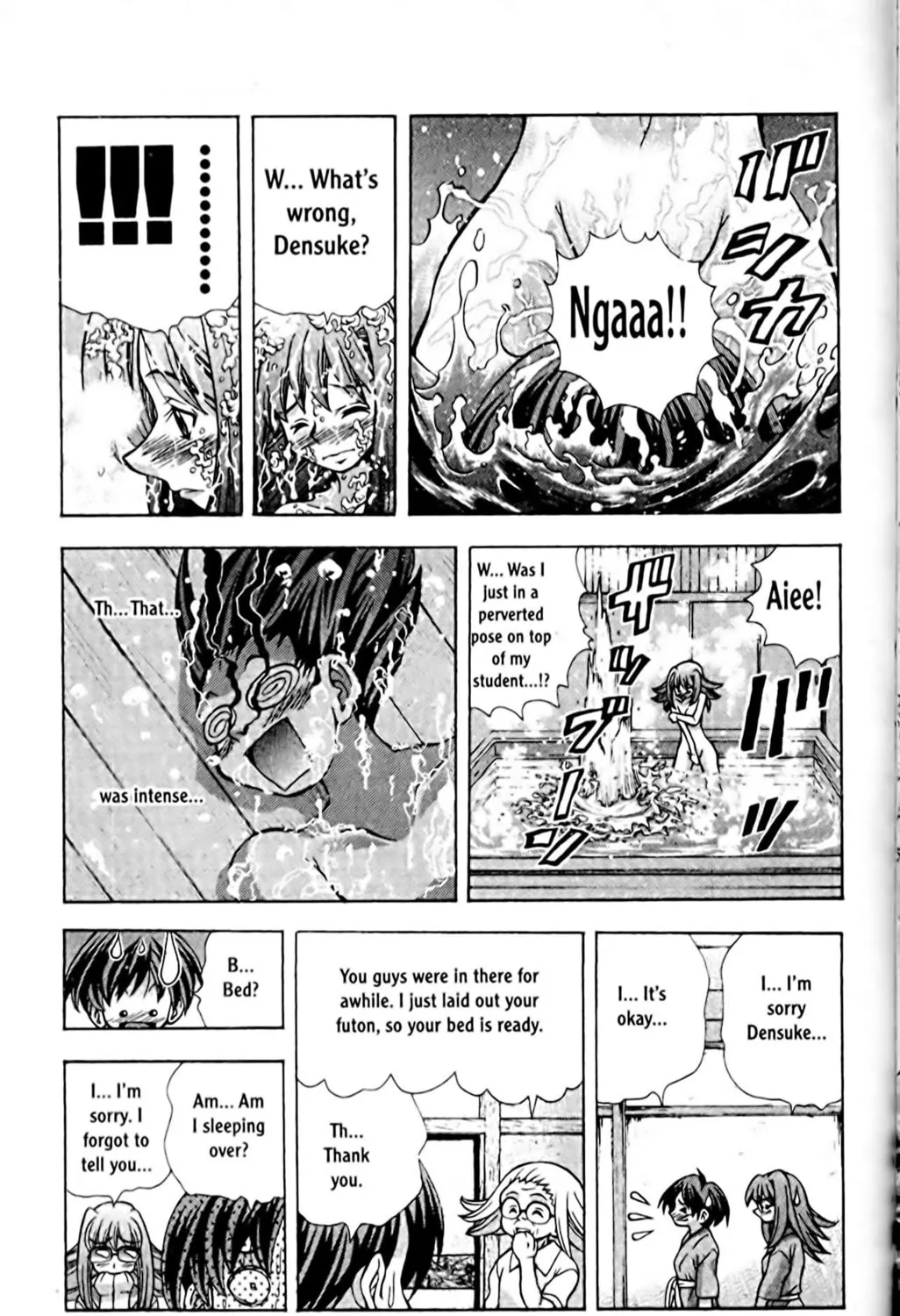 Read Eiken chapter 59 image 36 on Lezhin