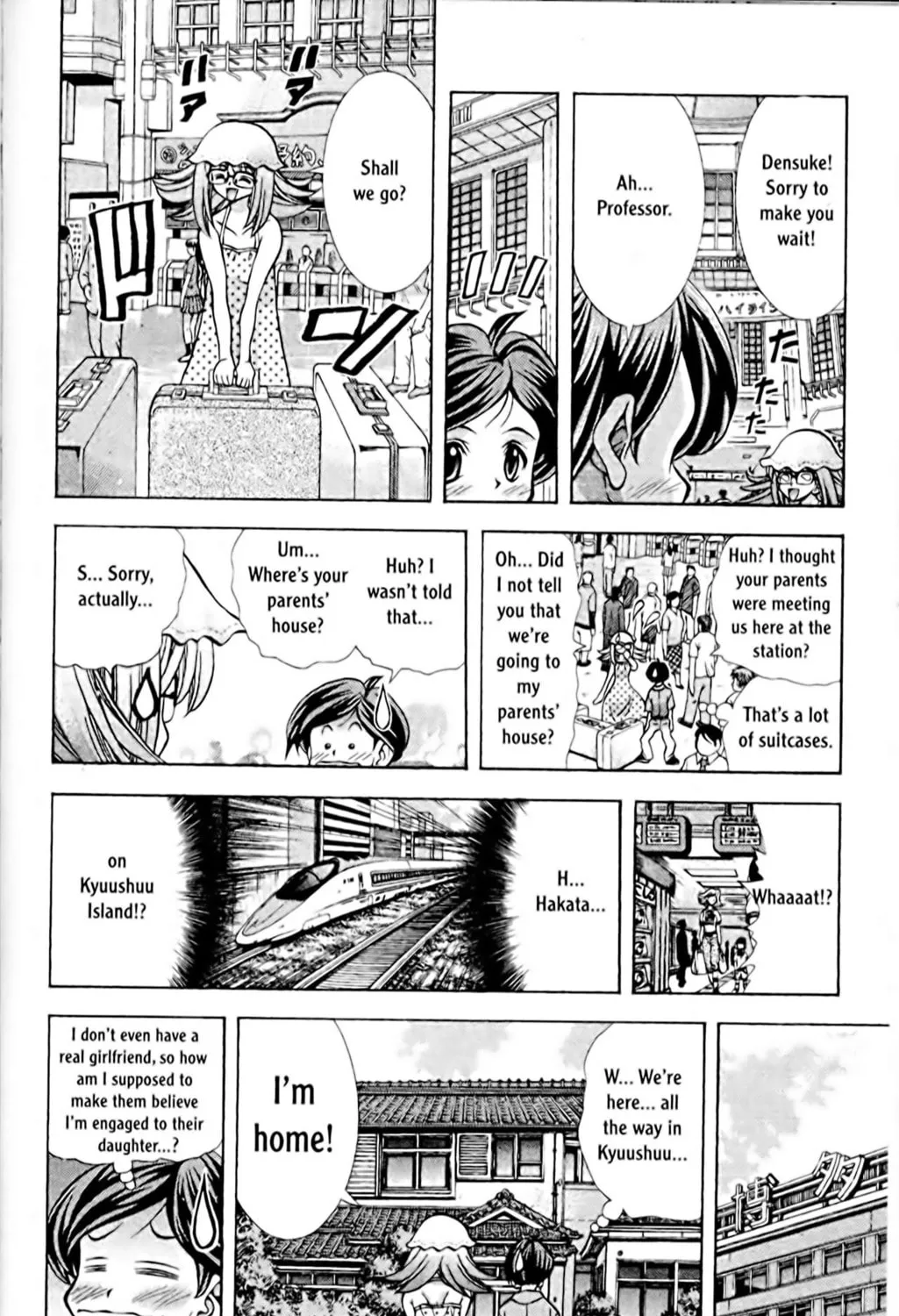 Read Eiken chapter 59 image 6 on Lezhin