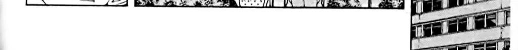 Read Eiken chapter 59 image 7 on Lezhin